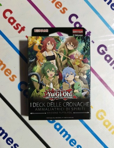 Deck delle cronache - delle,