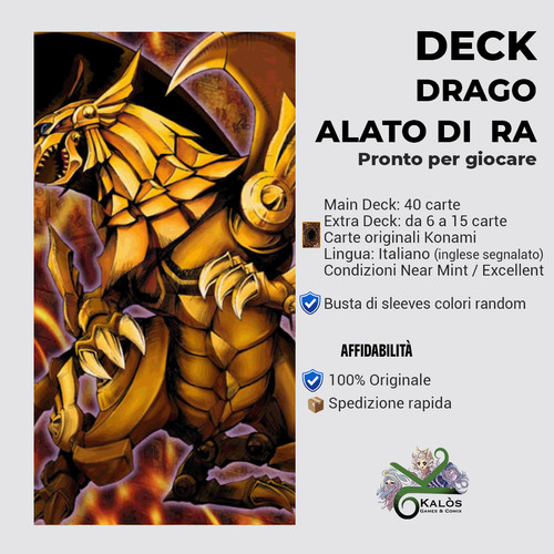 Yugioh mazzo deck drago alato - yugioh!,