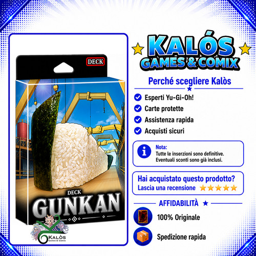 Yugioh mazzo deck gunkan - yugioh!,