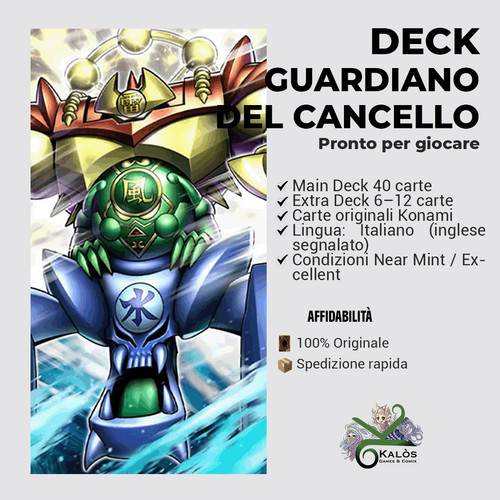 Yugioh mazzo deck guardiano - mazzo,
