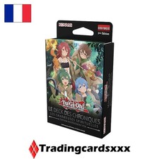 Yu-Gi-Oh! Le Deck des